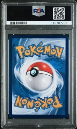 Pokemon 172 Pikachu PSA 9 AR 172/151 Collect 151 Gengar S.Chinese Limited - Image 2
