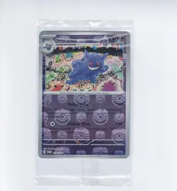 Gengar Master Ball Poke Ball Pokemon TCG card Indonesia Promo Holo - Image 1