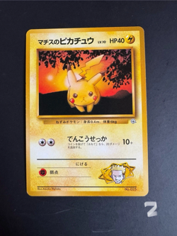 1998 Pokemon Lt. Surge's Pikachu No. 026 Gym Japanese Kuchiba - Image 1