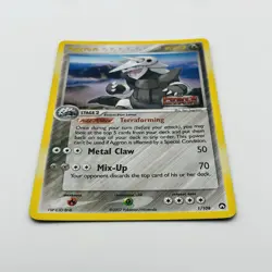 Aggron 1/108 Reverse Holo Rare Power Keepers Pokemon 2007 - Image 3