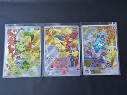 Lot 3 cartes Pokemon premiers partenaires serie 2 Gen 2 MEP 046 047 048 - Image 1