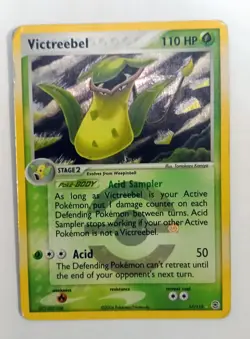 Victreebel 17/112 Pokemon EX FireRed & LeafGreen 2004 Reverse Holo Rare - MP - Image 1