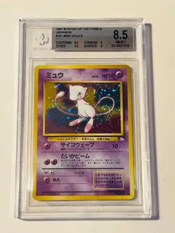 1997 Pokemon Mew #151 Japanese Mystery Fossils Holo Rare Swirl BGS 8.5 NM-MT+ - Image 1