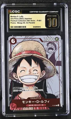 Monkey D. Luffy P-001 Manga Alt. Art Parallel One Piece Japanese CGC 10 Pristine - Image 1