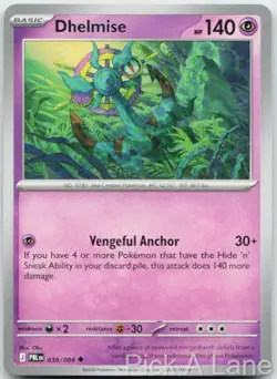 Dhelmise 039/084 Uncommon Pitch Black Pokemon Near Mint - Image 1