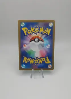 Bulbasaur | 287/S-P Pokemon GO Promo | Pokemon Japanese - Image 2