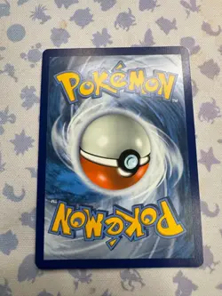 Mimikyu 245/236 Cosmic Eclipse Character Secret Rare Holo Pokemon Card NM - Image 3