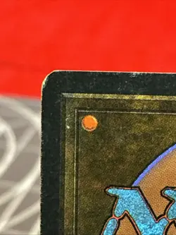 Vintage 1995 MTG 4th Edition Crusade Card - Image 3