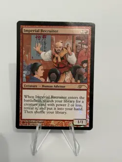 Wizards of the Coast Imperial Recruiter Judge Promos Foil Promo Red 3 2019 - Image 1