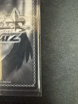 Weiss Schwarz Card Fdd/W65-052 FBR Signed Rias Gremory High School DxD used - Image 5
