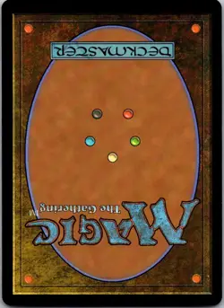 PHYREXIAN ATLAS 237 COMMON PHYREXIA: ALL WILL BE ONE MAGIC: THE GATHERING LP - Image 2