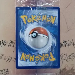 Pikachu 049/195 Exclusive Holiday Calendar Holo SEALED Pokemon Card English - Image 2