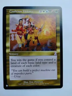 1x Coalition Victory Near Mint MTG Magic The Gathering - Image 1