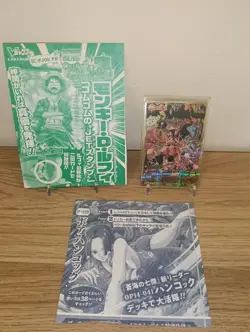 2012 Japanese One Piece "OnePy Berry Match IC" (IC-PJ13) promo+ extra Luffy - Image 1