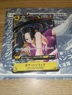 2012 Japanese One Piece "OnePy Berry Match IC" (IC-PJ13) promo+ extra Luffy - Image 2
