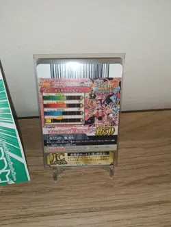 2012 Japanese One Piece "OnePy Berry Match IC" (IC-PJ13) promo+ extra Luffy - Image 4