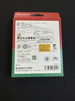 ONE PIECE Card Game ST30 Starter Deck EX Luffy Ace Japan New BANDAI TCG Sealed - Image 2