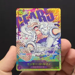 Monkey D Luffy Nika Gear 5 OP05-119 Parallel SEC New Era One Piece Card Japanese - Image 1