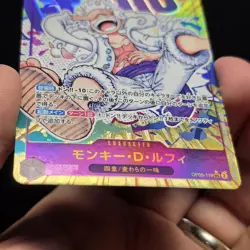 Monkey D Luffy Nika Gear 5 OP05-119 Parallel SEC New Era One Piece Card Japanese - Image 5