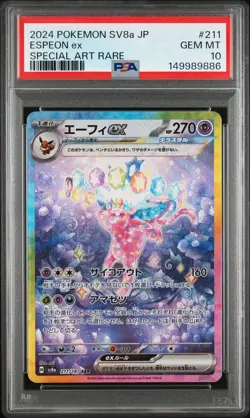 2024 POKEMON JAPANESE SV8A-TERASTAL FEST EX SPECIAL ART RARE ESPEON EX PSA 10 - Image 1