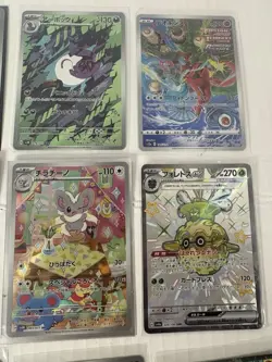36x Pokemon Japanese Cards Full Arts - Image 4