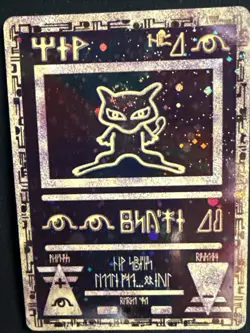 Pokemon TCG Ancient Mew Promo Holo Rare Forehead Swirl LP+ - Image 1