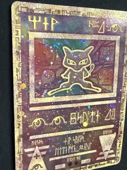 Pokemon TCG Ancient Mew Promo Holo Rare Forehead Swirl LP+ - Image 2