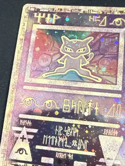 Pokemon TCG Ancient Mew Promo Holo Rare Forehead Swirl LP+ - Image 3