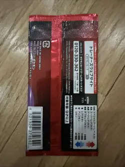 Pokemon Japanese Glory of Team Rocket Booster Pack - 5 Cards / Pack - SEALED - Image 2