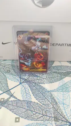 Carta Pokemon TCG Mega Charizard X EX 110/080 M2 110 SAR Inferno X JAP Japanese - Image 1