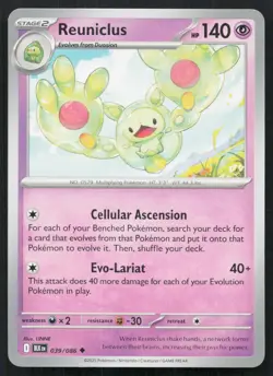 Reuniclus UC Black Bolt BLK 039/086 Pokemon NM 2025 - Image 1