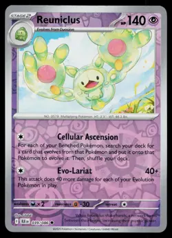 Reuniclus Uncommon Reverse Holo Black Bolt BLK 039/086 Pokemon NM 2025 - Image 1