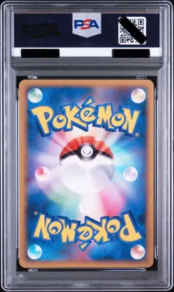 PSA 10 Psyduck 015/080 L3 Clash at the Summit Pokemon Card Japanese Rare - Image 2