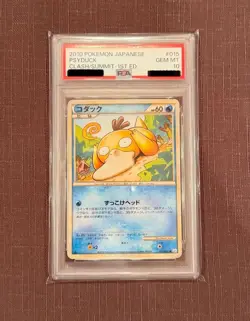 PSA 10 Psyduck 015/080 L3 Clash at the Summit Pokemon Card Japanese Rare - Image 3