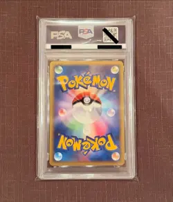 PSA 10 Psyduck 015/080 L3 Clash at the Summit Pokemon Card Japanese Rare - Image 4