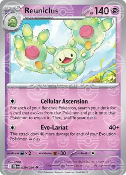 Pokemon - 039/086 - Reuniclus (Poke Ball Pattern) - Holofoil - Black Bolt - Image 1