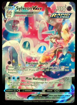 Sylveon VMAX TG15/TG30 NM- Pokemon Card - Image 1