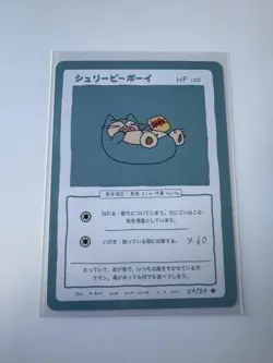Wrenny Moo Snorlax Card 29/50 - Pokemon Derpy TCG - Image 1