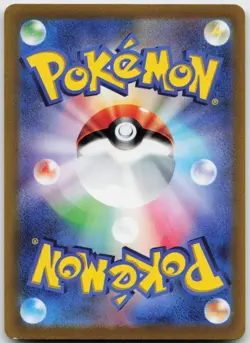 Radiant Charizard 015/172 Rare Radiant VSTAR Universe Pokemon Japanese Holo NM - Image 2