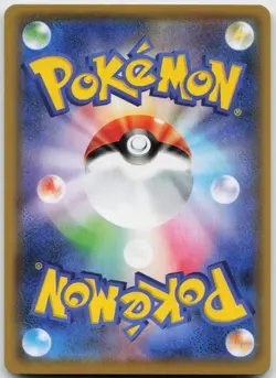 Yveltal 117/190 Amazing Rare Shiny Star V Pokemon Japanese Holo Near Mint - Image 2