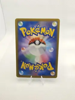 Pokemon Mega Zeraora ex SAR 112/081 M5 Abyss Eye Japanese NM - Image 3