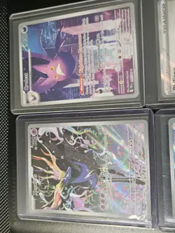 Pokemon 6 Card Lot Chaos Rising + Perfect Order - Image 2