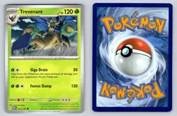Pokemon Twilight Masquerade Singles | Pick Your Card! - Image 5