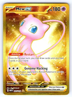 MEW EX 205/165 HYPER RARE 151 POKEMON HOLO NEAR MINT - Image 1