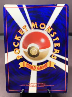 Pokemon TCG Japanese Azumarill No. 184 Neo Genesis Holo Rare VTG WOTC Era LP - Image 2