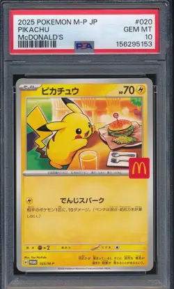 2025 Pokemon Japanese M-P Promo McDonald's PIKACHU #020 PSA 10 Gem Mint - Image 1