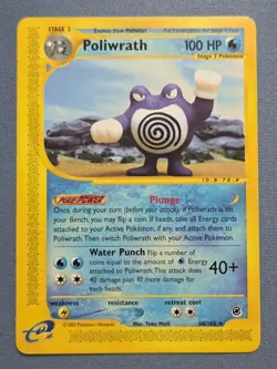 Pokemon TCG e-Card Series Expedition Base Set Poliwrath 060/165 - Image 1