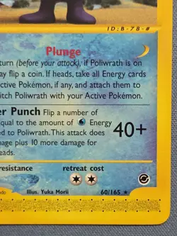 Pokemon TCG e-Card Series Expedition Base Set Poliwrath 060/165 - Image 4