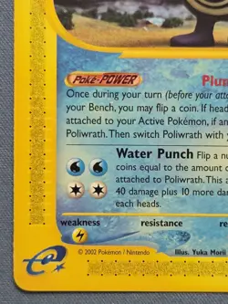 Pokemon TCG e-Card Series Expedition Base Set Poliwrath 060/165 - Image 5