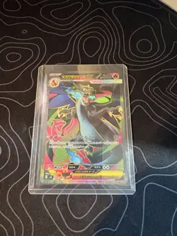 Pokemon TCG Charizard 109/094 Full Art - Image 1